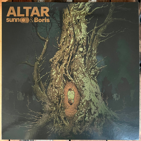 Sunn O))) & Boris - Altar | Southern Lord (sunn62) - main