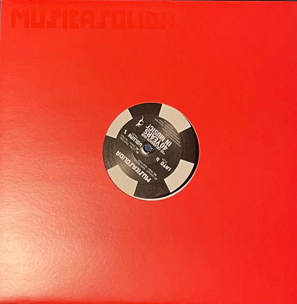 DJ Rou , Relative Moods , Minimono , Valerio Delphi - Musica Solida vol.2 | Flexi Cuts (FLEX025)