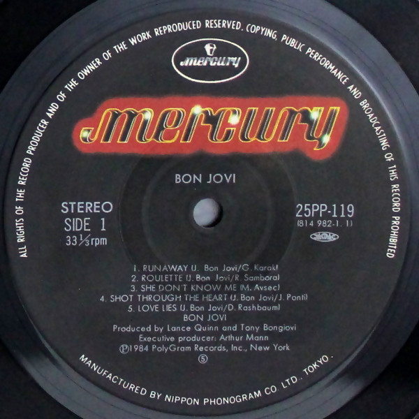 Bon Jovi = Bon Jovi - Bon Jovi = 夜明けのランナウェイ (1984 Japan pressing) [Vinyl] | Mercury (25PP-119) - 2