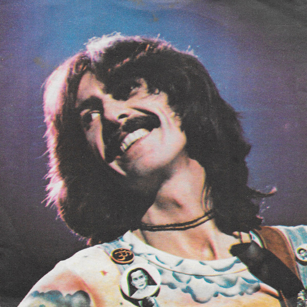 George Harrison - You | Apple Records (4 C 006-05951)