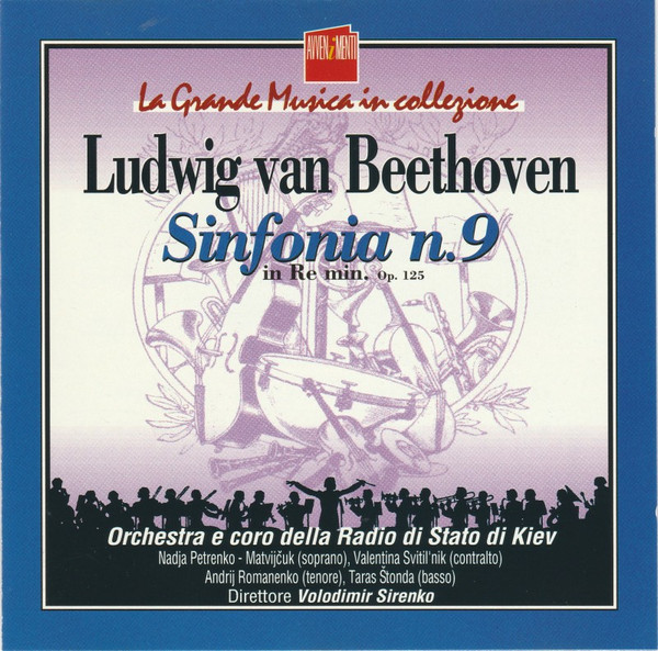 Ludwig van Beethoven - Sinfonia N.9 In Re Min. Op.125 | Avvenimenti (AVV 052096)