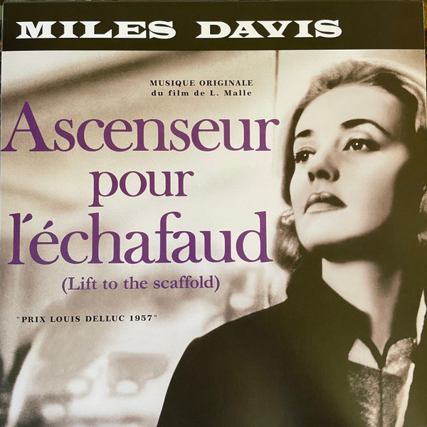 Miles Davis - Ascenseur Pour L'Échafaud (Lift To The Scaffold) | WaxTime In Color (950632)