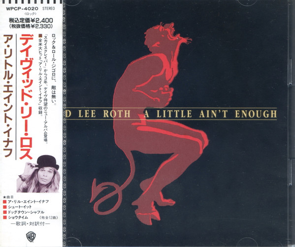 David Lee Roth - A Little Ain't Enough | Warner Bros. Records (WPCP-4020)
