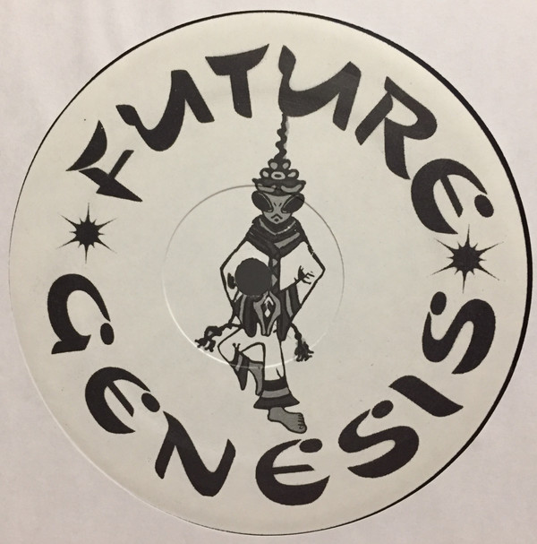 Coby Koehl - Contemplating | Future Genesis Music (FUTURE GENESIS) - 2 Coby Koehl - Contemplating | Future Genesis Music (FUTURE GENESIS) - 2