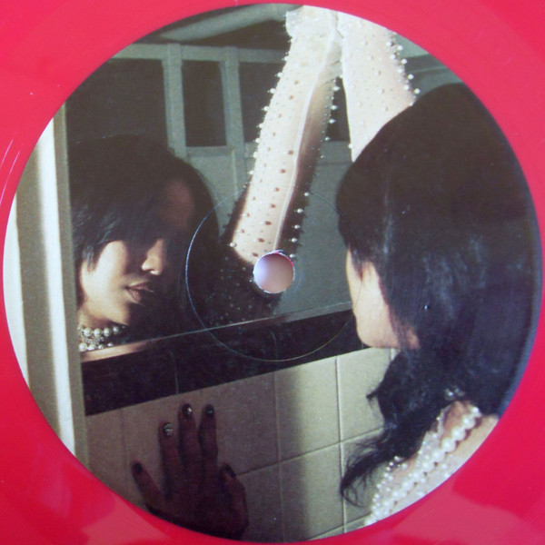 Baby Rose - Through And Through | Secretly Canadian (SC469) - 3