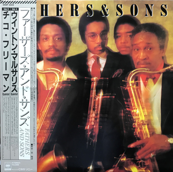 Fathers & Sons - Fathers & Sons | CBS/Sony (25AP 2343)