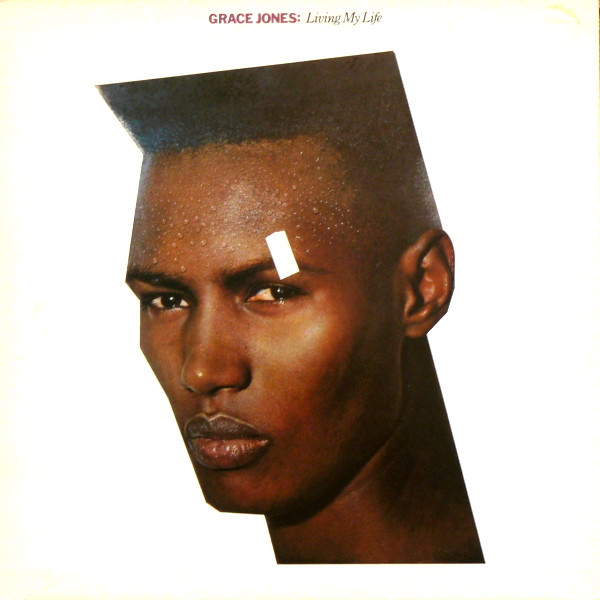 Grace Jones - Living My Life | Island Records (5204 753)