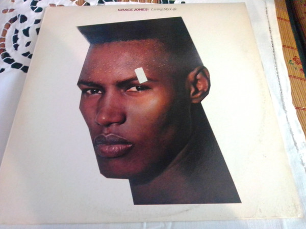Grace Jones - Living My Life | Island Records (5204 753) - 2