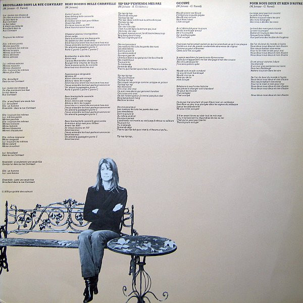 Françoise Hardy - Musique Saoule | Pathé (2C 070-14697) - 2 Françoise Hardy - Musique Saoule | Pathé (2C 070-14697) - 2