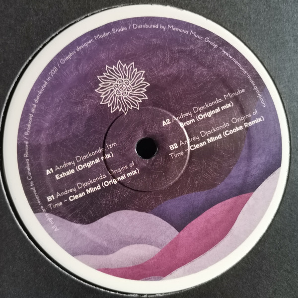 Andrey Djackonda - Brom EP | Canelura Record (CNRV001)