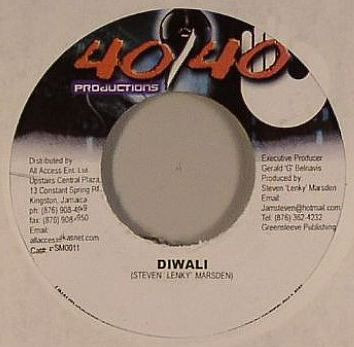 Elephant Man - Elephant Message | 40/40 Productions (FFSM0011) - 2 Elephant Man - Elephant Message | 40/40 Productions (FFSM0011) - 2