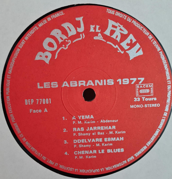 Les Abranis - Les Abranis 1977 | Disques Bordj El Phen (BEP 77001) - 3 Les Abranis - Les Abranis 1977 | Disques Bordj El Phen (BEP 77001) - 3