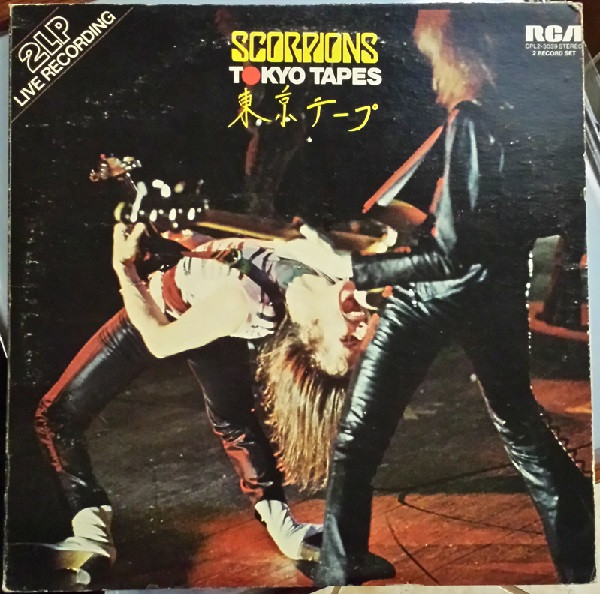 Scorpions - Tokyo Tapes | RCA (CPL2-3039)