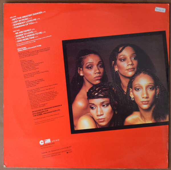 Sister Sledge - We Are Family | Atlantic (ATL 50587) - 2