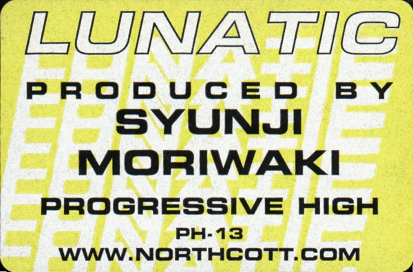 Lunatic - Ride | Progressive High (PH-13) - 4 Lunatic - Ride | Progressive High (PH-13) - 4