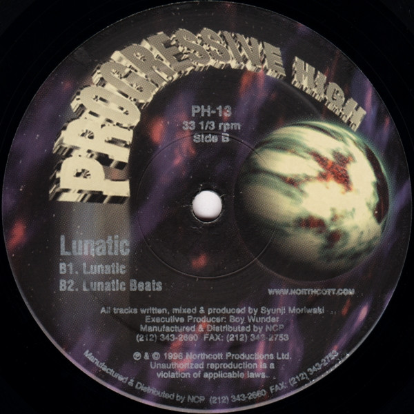 Lunatic - Ride | Progressive High (PH-13) - 3 Lunatic - Ride | Progressive High (PH-13) - 3