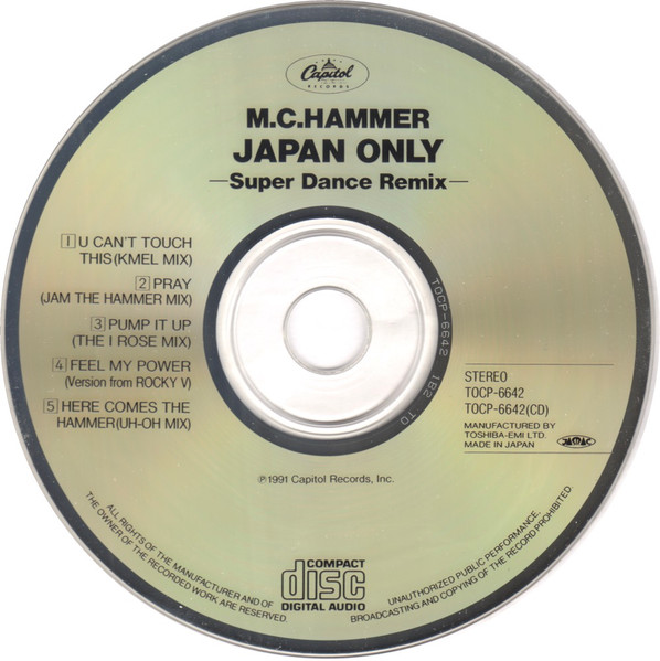 MC Hammer = MC Hammer - Super Dance Remix (Japan Only) | Capitol Records (TOCP-6642) - 3 MC Hammer = MC Hammer - Super Dance Remix (Japan Only) | Capitol Records (TOCP-6642) - 3