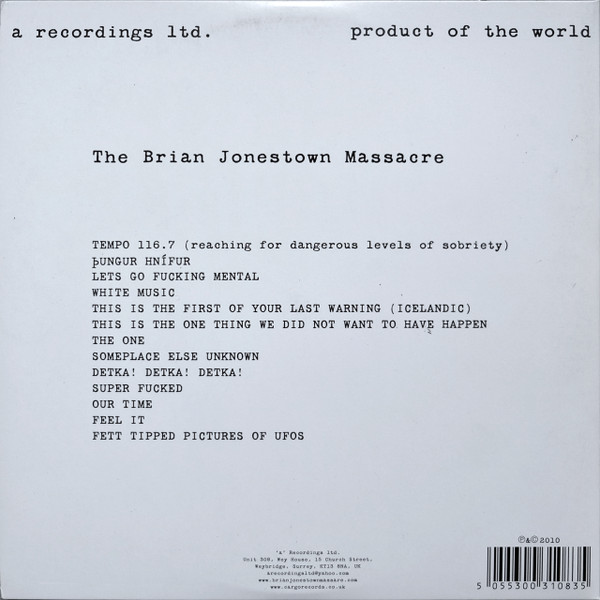 The Brian Jonestown Massacre - Who Killed Sgt. Pepper? | A Records (auk020lp) - 3 The Brian Jonestown Massacre - Who Killed Sgt. Pepper? | A Records (auk020lp) - 3