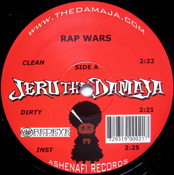 Jeru The Damaja - Rap Wars / Don't Get It Twisted | Ashenafi Records (ASH-12-002)