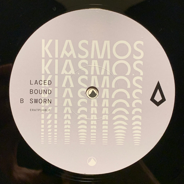 Kiasmos - II | Erased Tapes Records (ERATP168LP) - 4