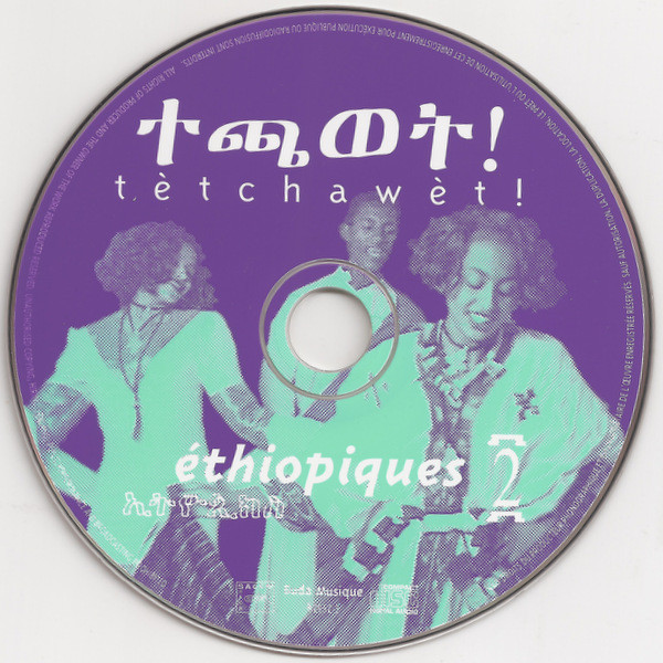 Various - Éthiopiques 2: Tetchawet! | Buda Musique (82952-2) - 3 Various - Éthiopiques 2: Tetchawet! | Buda Musique (82952-2) - 3