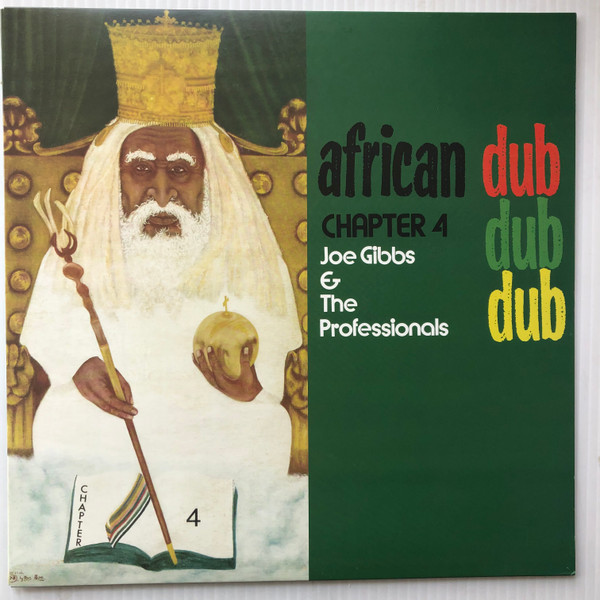 Joe Gibbs & The Professionals - African Dub - Chapter 4 | Studio 16 (STU16LP 009)