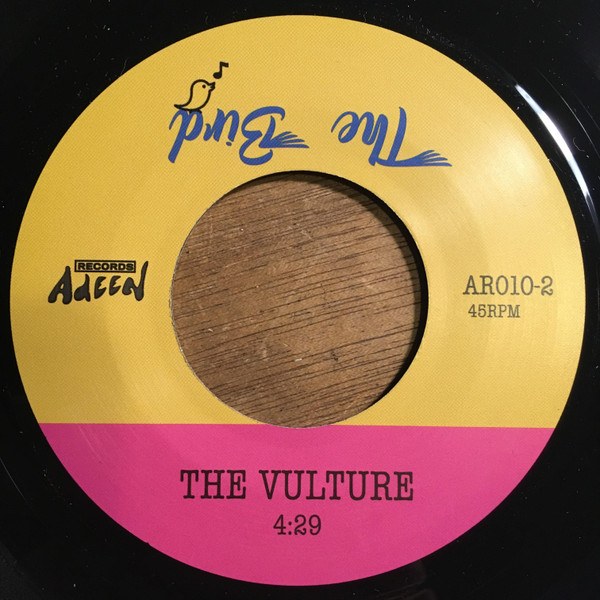 Cad73 , DJ Boring - Shakedown / The Vulture | Adeen (AR010-2) - 2