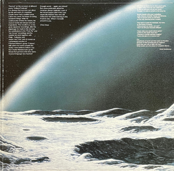 Charlie Mariano - Cascade | Keytone (KYT 707) - 2 Charlie Mariano - Cascade | Keytone (KYT 707) - 2