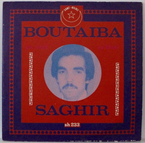 Boutaiba Sghir - Ha Siadi / Yakhali | Sawt-Hilali (SH 233) - main