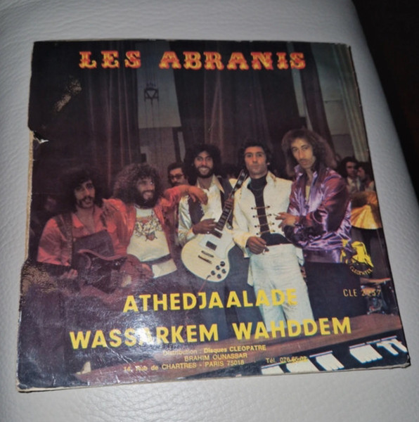Les Abranis - Athedjaalade / Wassarkem Wahddem | Cléopatre (CLE 2257) - main Les Abranis - Athedjaalade / Wassarkem Wahddem | Cléopatre (CLE 2257) - main