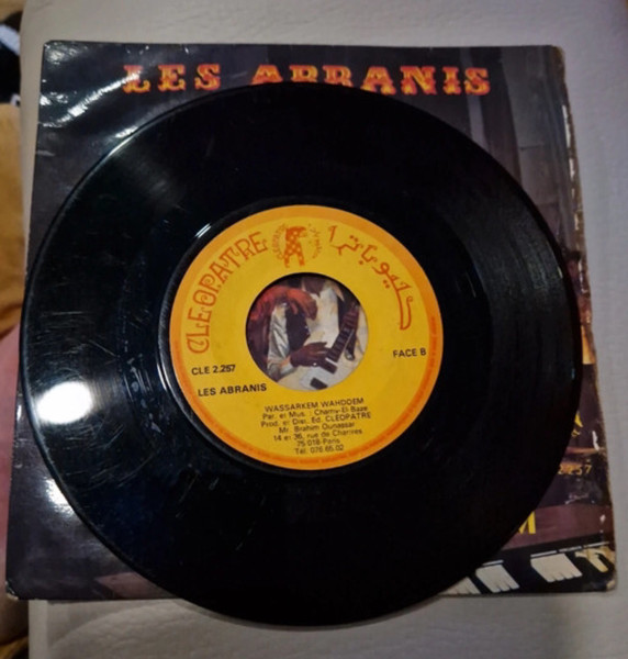Les Abranis - Athedjaalade / Wassarkem Wahddem | Cléopatre (CLE 2257) - 2 Les Abranis - Athedjaalade / Wassarkem Wahddem | Cléopatre (CLE 2257) - 2
