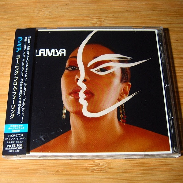 Lamya - Learning From Falling | BMG (BVCP 21300)