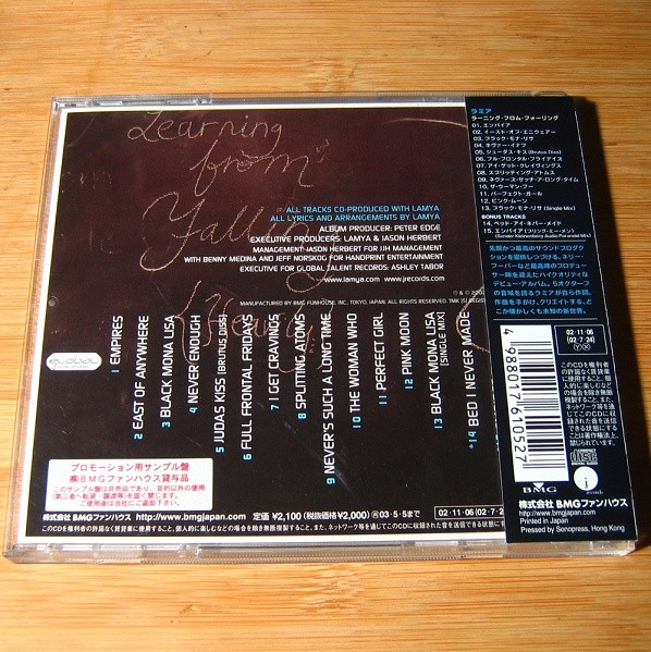 Lamya - Learning From Falling | BMG (BVCP 21300) - 2