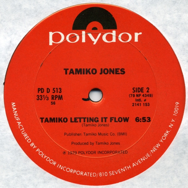 Can't Live Without Your Love / Tamiko Letting It Flow