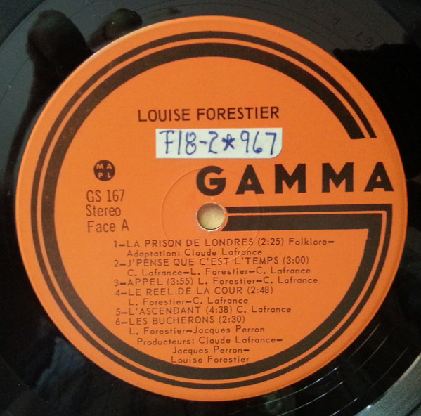 Louise Forestier - Louise Forestier [Vinyl] | Gamma (GS 167) - 4