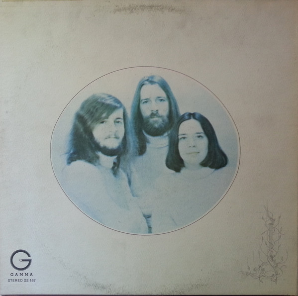 Louise Forestier - Louise Forestier [Vinyl] | Gamma (GS 167) - 2