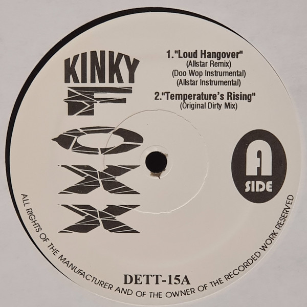 Various - Untitled | DETT (DETT-15)