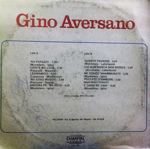 Gino Aversano - Gino Aversano | Chantal Record (LPC 735) - 2