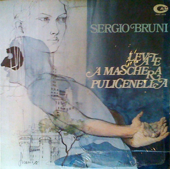 Sergio Bruni - Levate 'A Maschera Pulicenella | CAM (SKAG 55335) - main