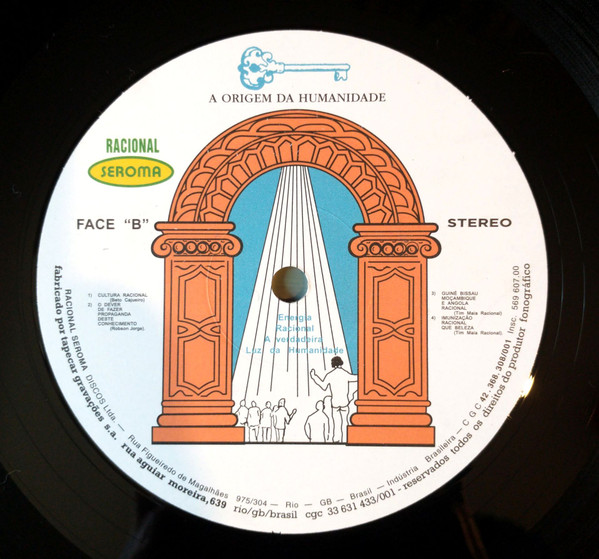 Tim Maia - Racional Vol. 2 | Seroma (0004-75) - 4