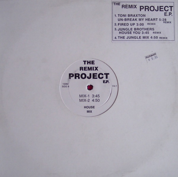 Unknown Artist - The Remix Project E.P. Vol. 1 | Not On Label (13264) - main