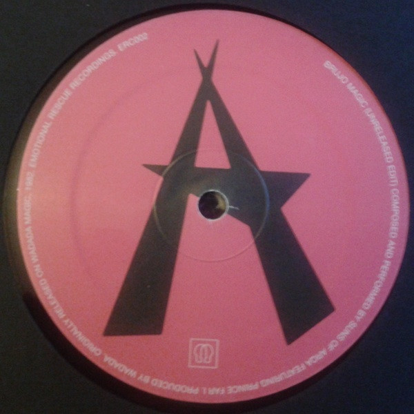 Suns Of Arqa - Brujo Magic | Emotional Rescue (ERC002) - 3 Suns Of Arqa - Brujo Magic | Emotional Rescue (ERC002) - 3