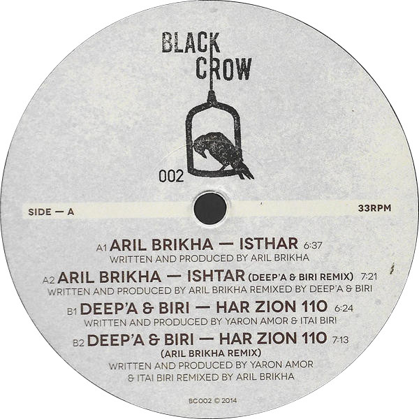 Aril Brikha / Deep'a & Biri - Hope | Black Crow Records (BC002) - 5 Aril Brikha / Deep'a & Biri - Hope | Black Crow Records (BC002) - 5