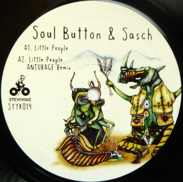 Soul Button & Sasch - Unfold | Steyoyoke (SYYK014) - 3