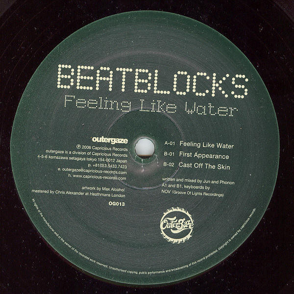 Beatblocks - Feeling Like Water | Outergaze (OG 013) - main