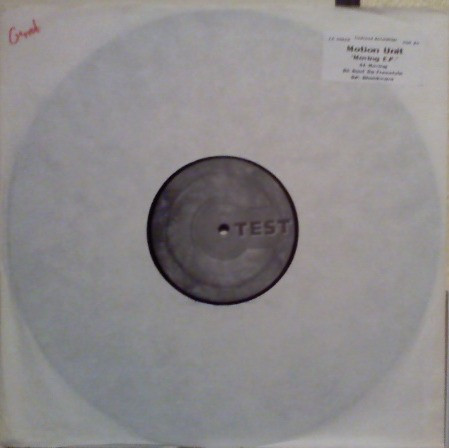 Motion Unit - Moving E.P. | Confused Recordings (CON 26) - main