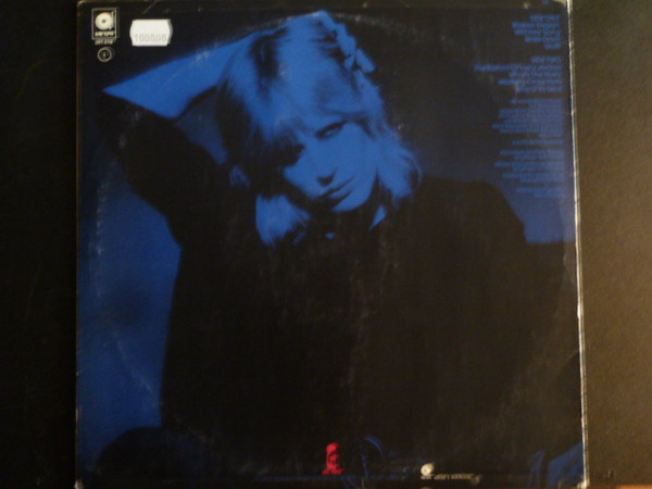 Marianne Faithfull - Broken English | Island Records (201.018) - 2