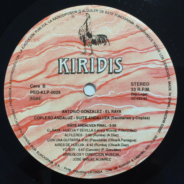 Antonio González "El Raya" - Coplero Andaluz - Suite Andaluza (Sevillanas Y Coplas) | Kiridis (PSD-KLP-0028) - 4