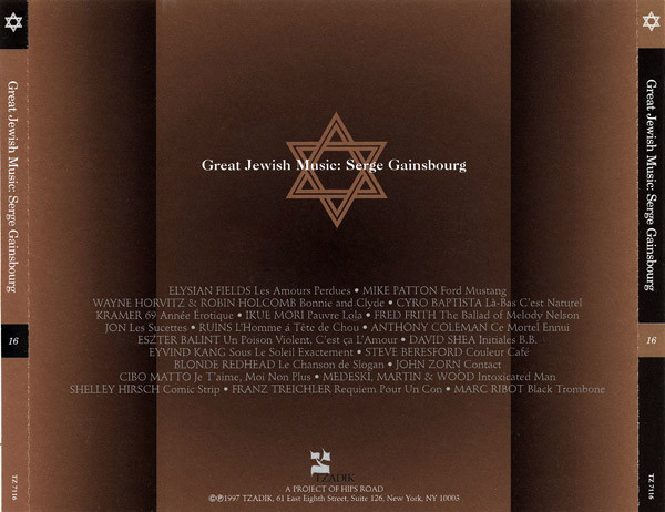 Various - Great Jewish Music: Serge Gainsbourg | Tzadik (TZ 7116) - 2 Various - Great Jewish Music: Serge Gainsbourg | Tzadik (TZ 7116) - 2