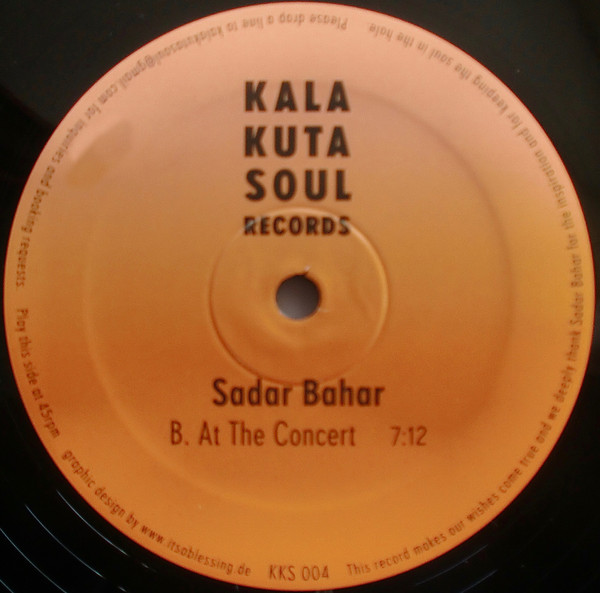 Sadar Bahar - Tik Tok | Kalakuta Soul Records (KKS 004) - 2 Sadar Bahar - Tik Tok | Kalakuta Soul Records (KKS 004) - 2
